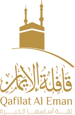 فنحن نسخر خبراتنا ومواردنا لتوفير أفضل الاختيارات وابتكار أفضل الحلول لتيسير أداء المناسك وتحسين ظروف السفر والإقامة للحفاظ على ذهن صاف وقلب مطمئن